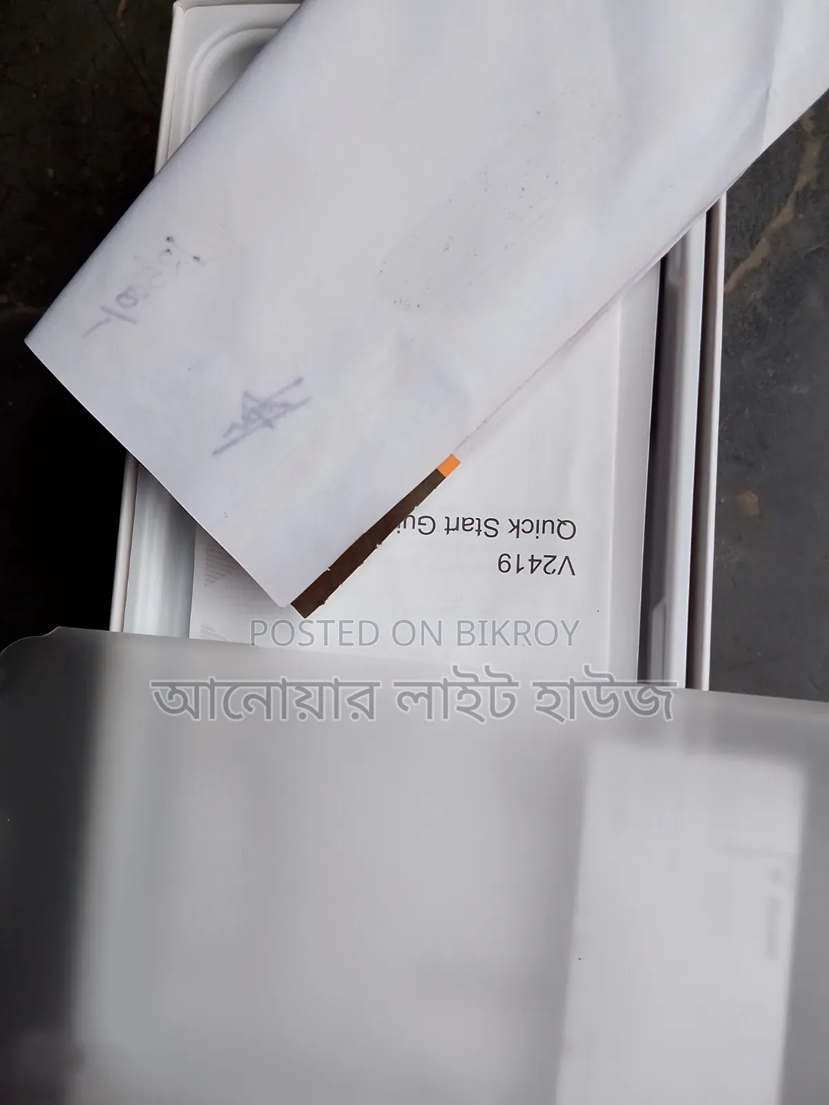 ভিভো ওয়াই১৯এস ১২৮ জিবি ব্লু