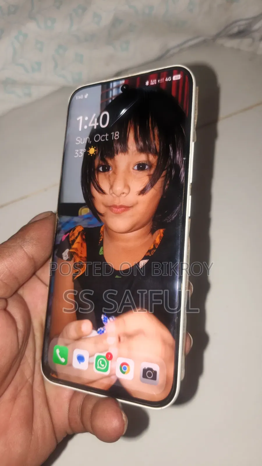 টেকনো পোভা স্লিম ৫জি ২৫৬ জিবি সাদা