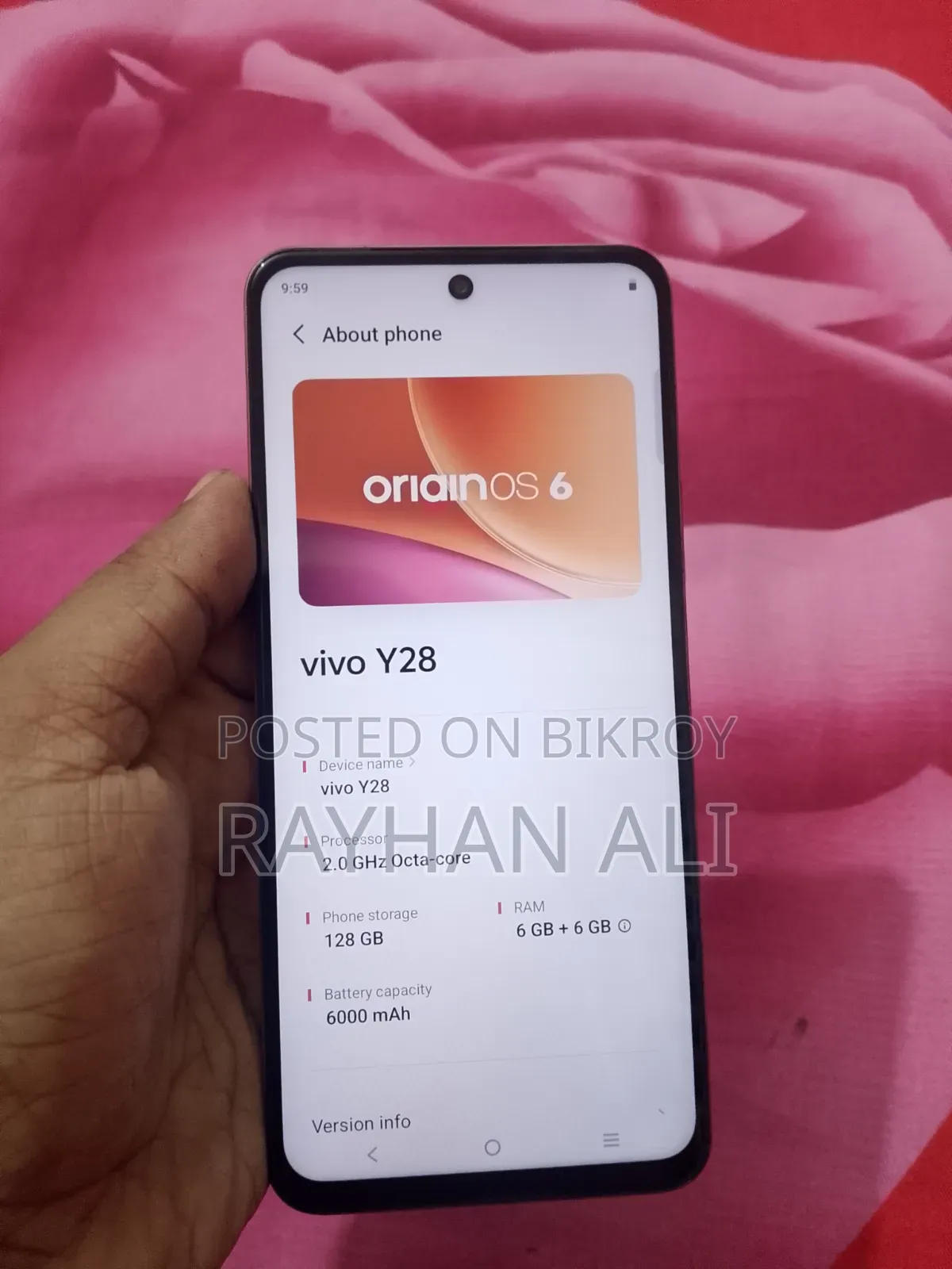 ভিভো ওয়াই২৮ ২৫৬ জিবি