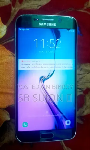 স্যামসাং গ্যালাক্সি এস৬ ৩২ জিবি ধূসর