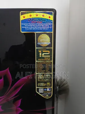 Walton 176 LTR Fridge