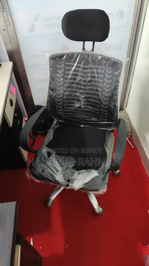 Sell Office Furniture