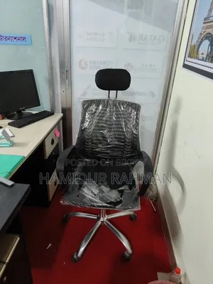 Sell Office Furniture