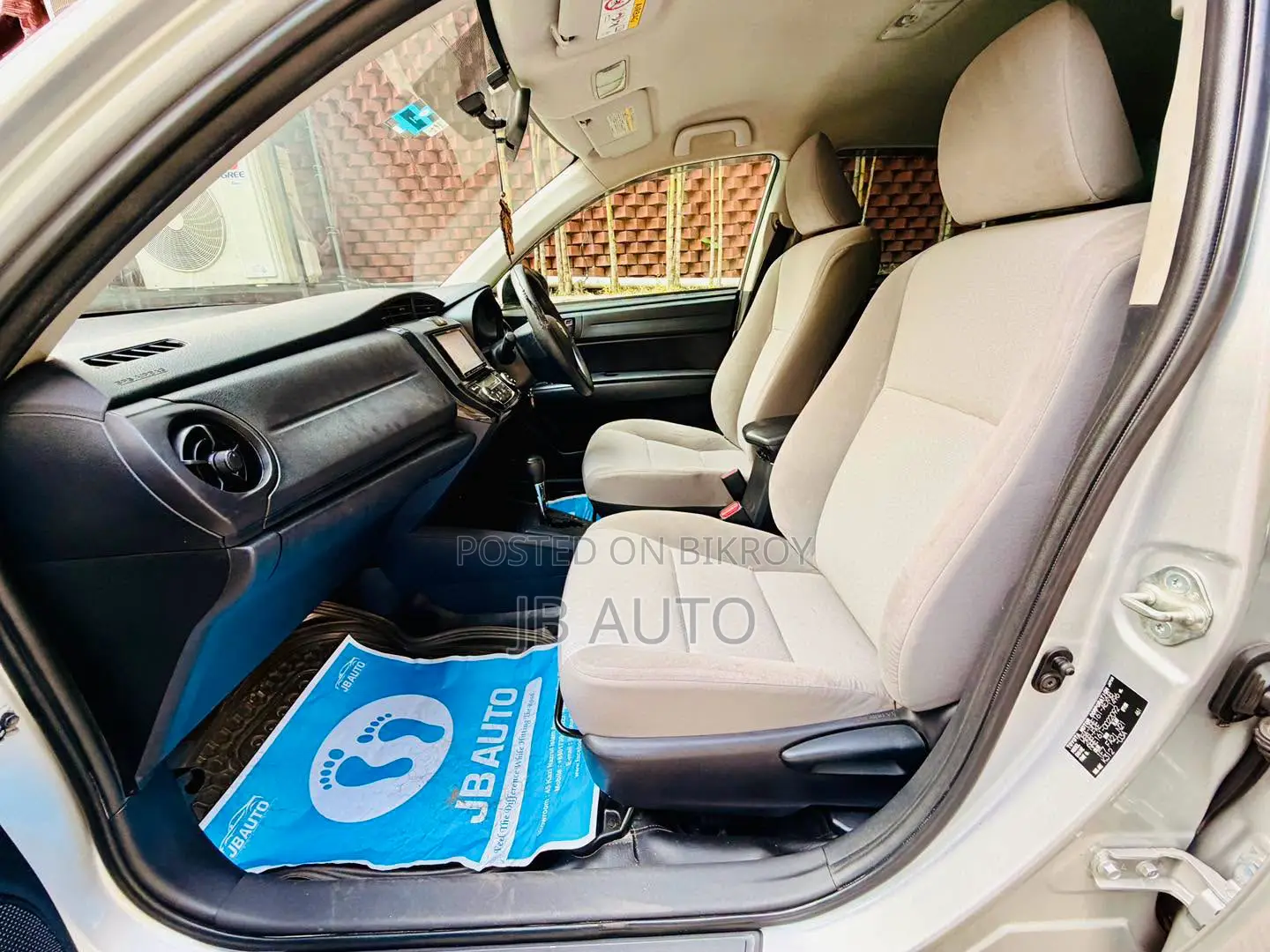 Toyota Axio 2016 Silver