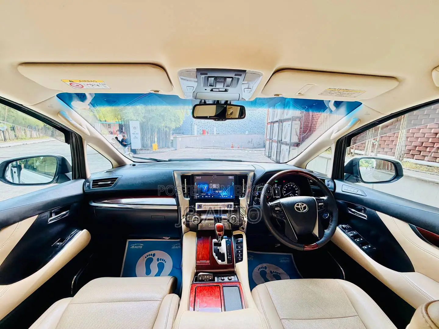 Toyota Vellfire 2015 Pearl