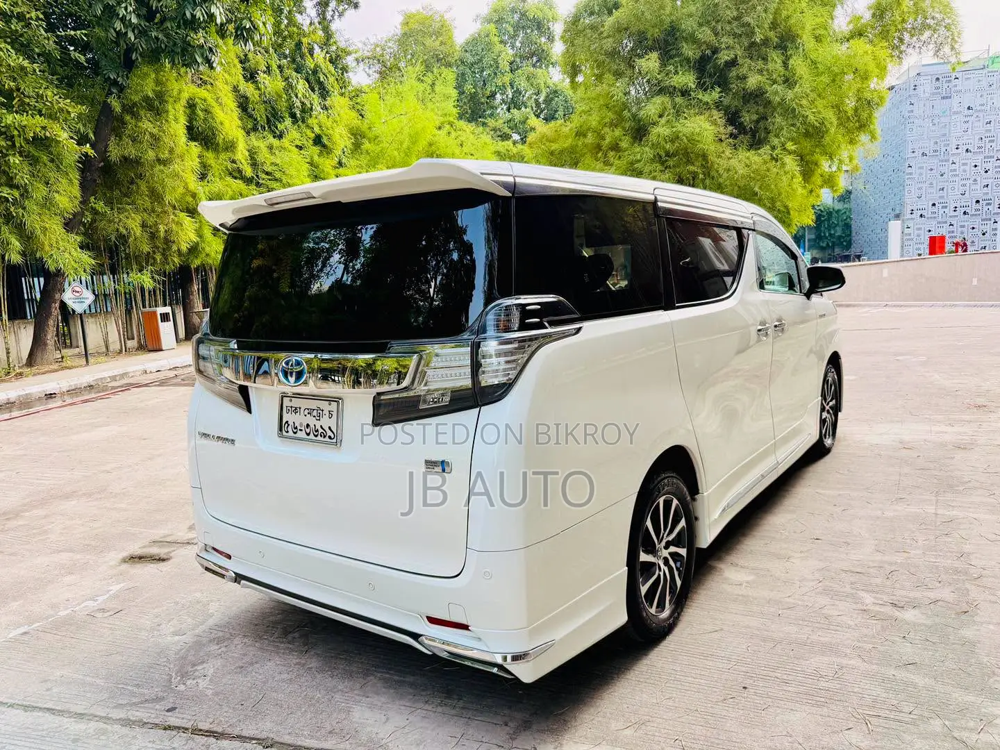 Toyota Vellfire 2015 Pearl