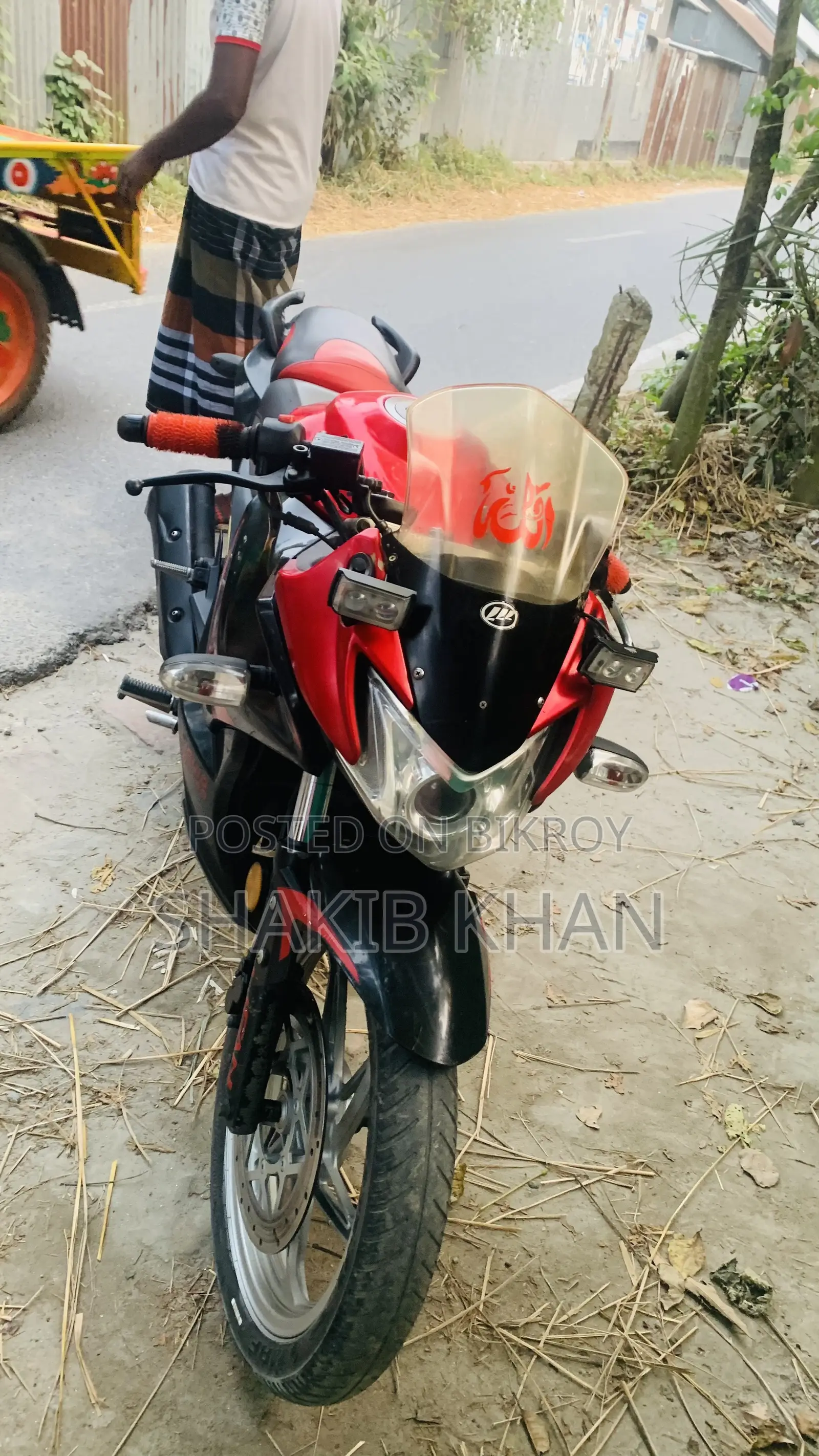 লিফান ১৫০সিসি ২০১৬ কালো