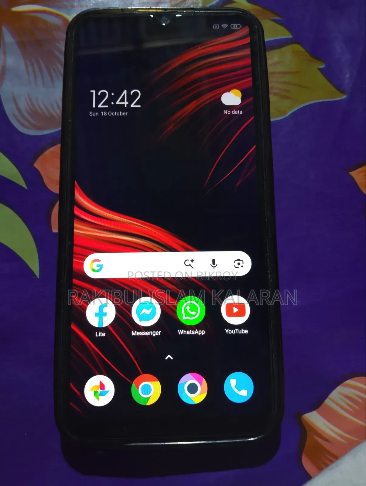 Xiaomi Poco C3 64 GB Blue