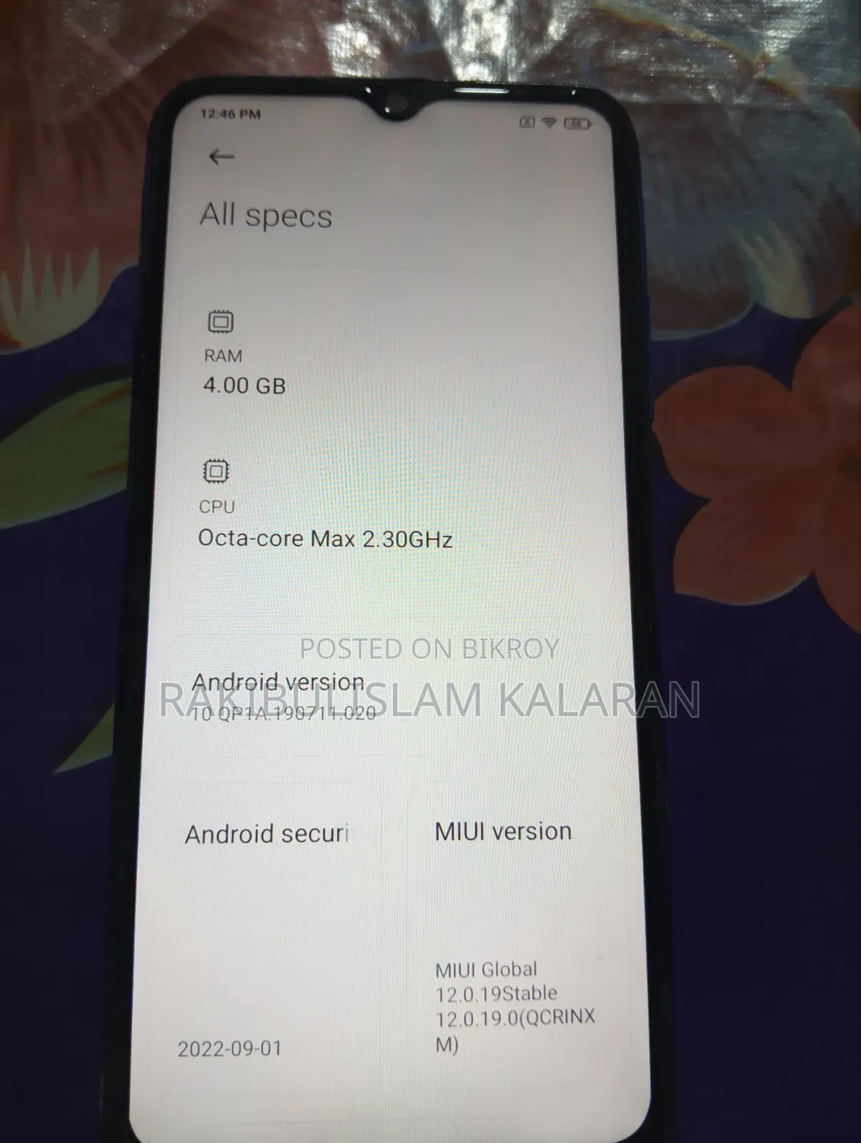 Xiaomi Poco C3 64 GB Blue