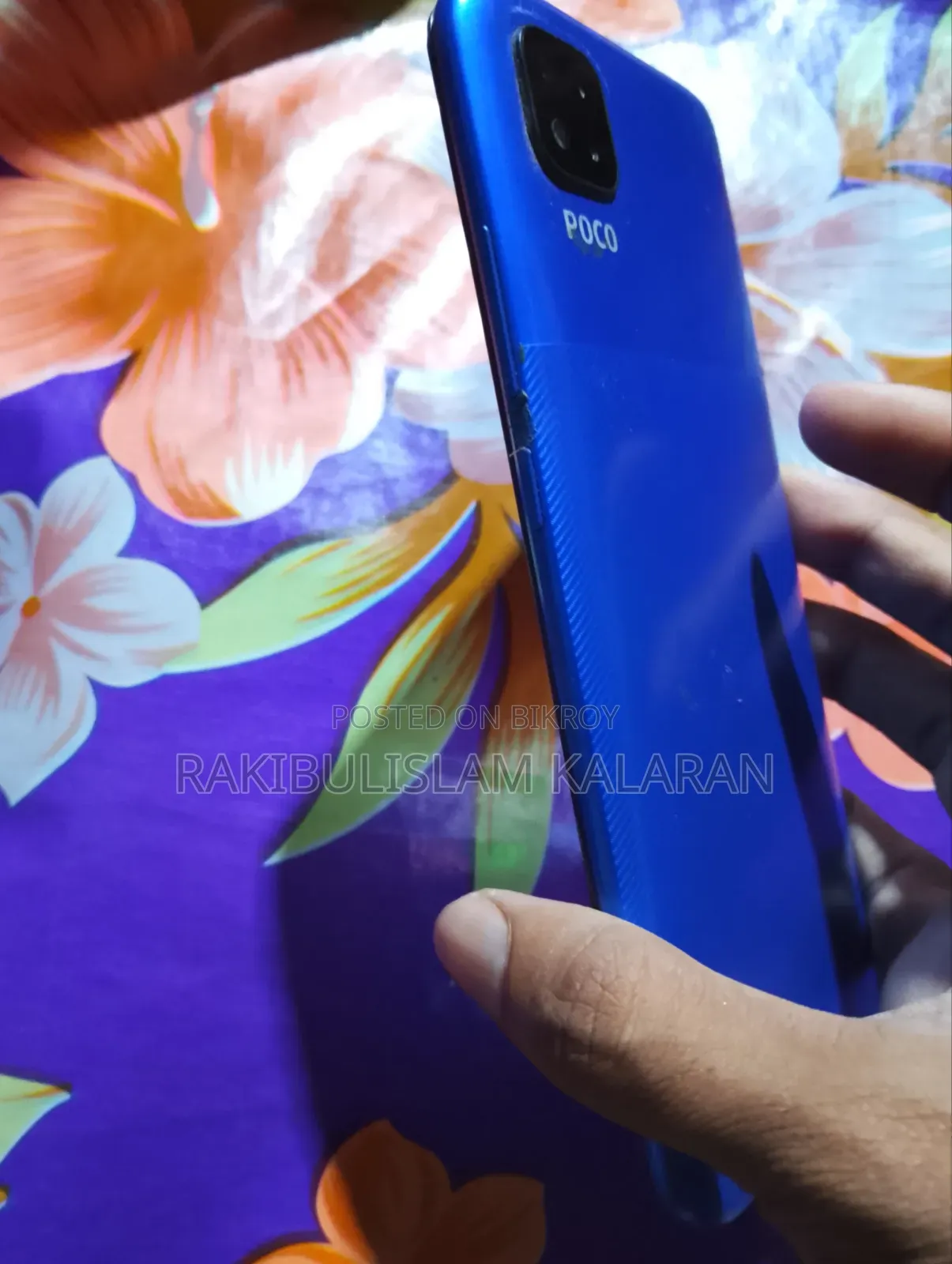 Xiaomi Poco C3 64 GB Blue