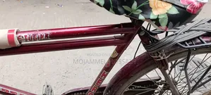 Hero 26" Bicycle