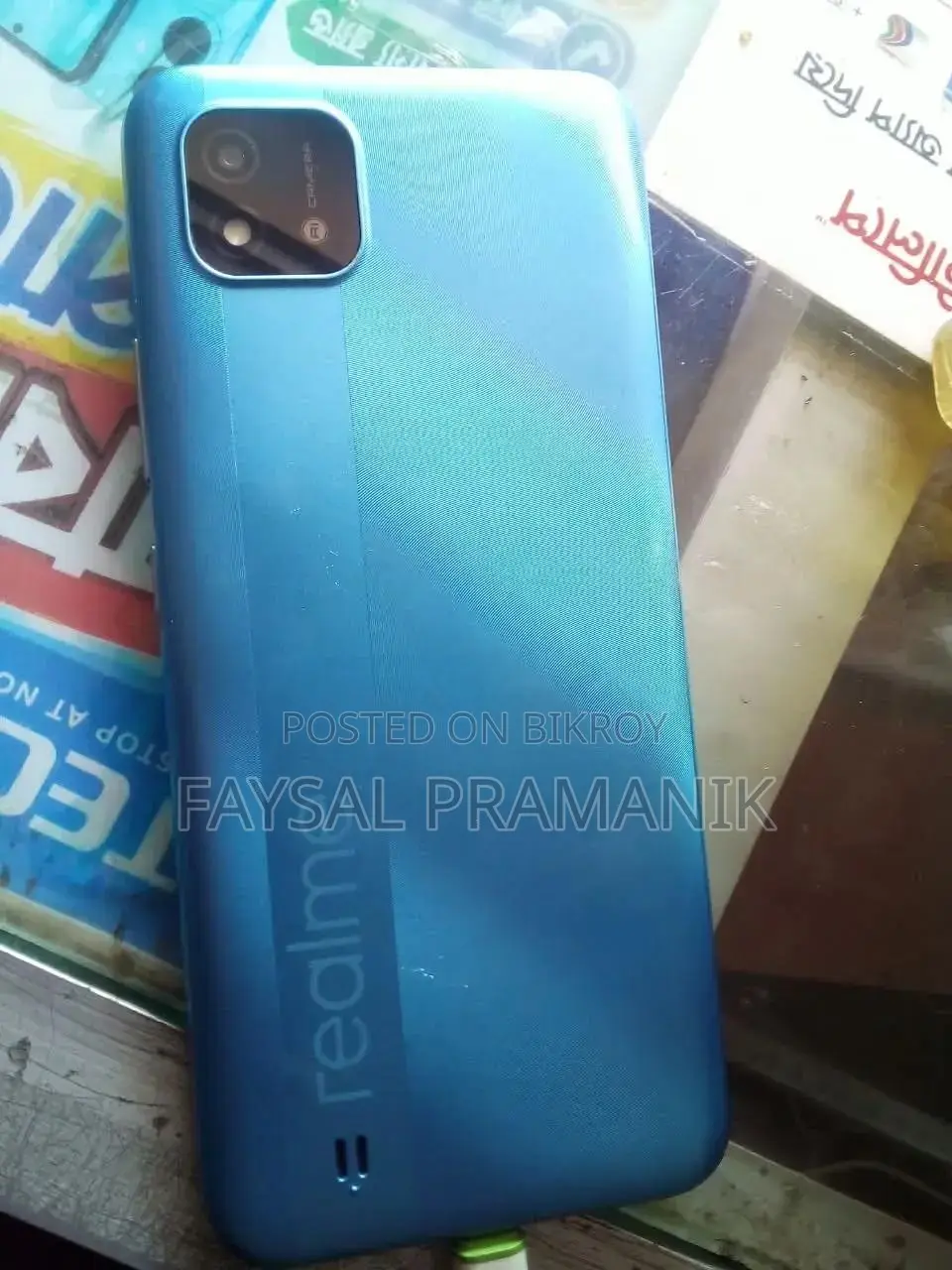 রিয়েলমি সি২১ওয়াই ৬৪ জিবি ব্লু