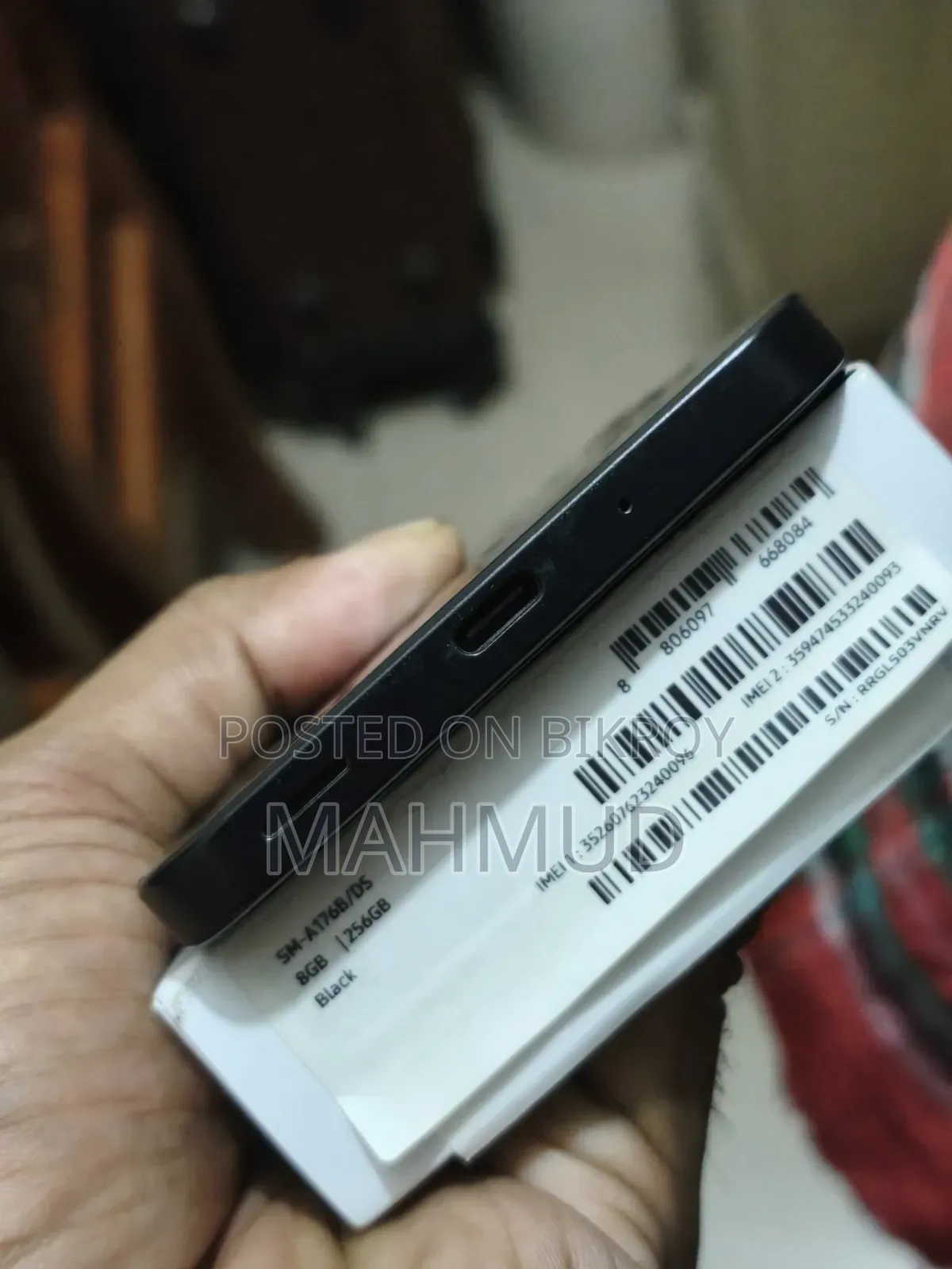 Samsung Galaxy A17 5G 256 GB Black