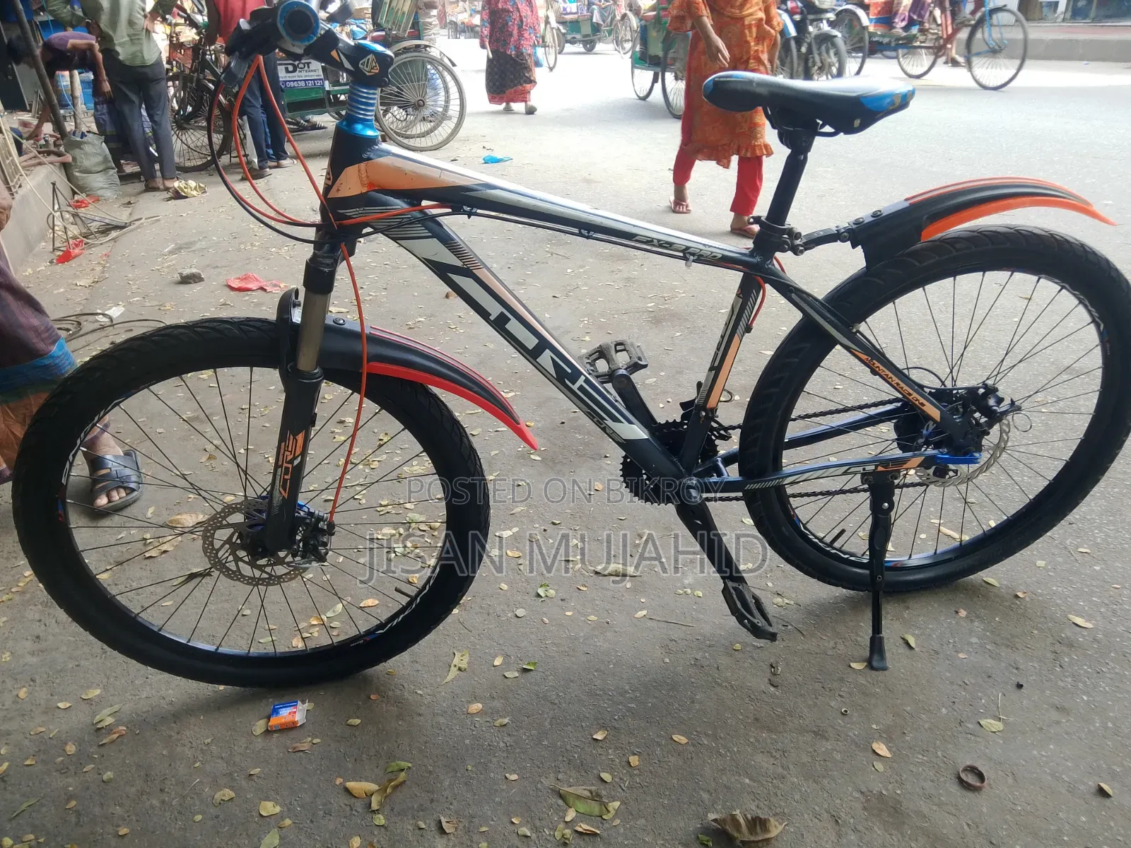 কোর এফএক্স-৩ প্রো