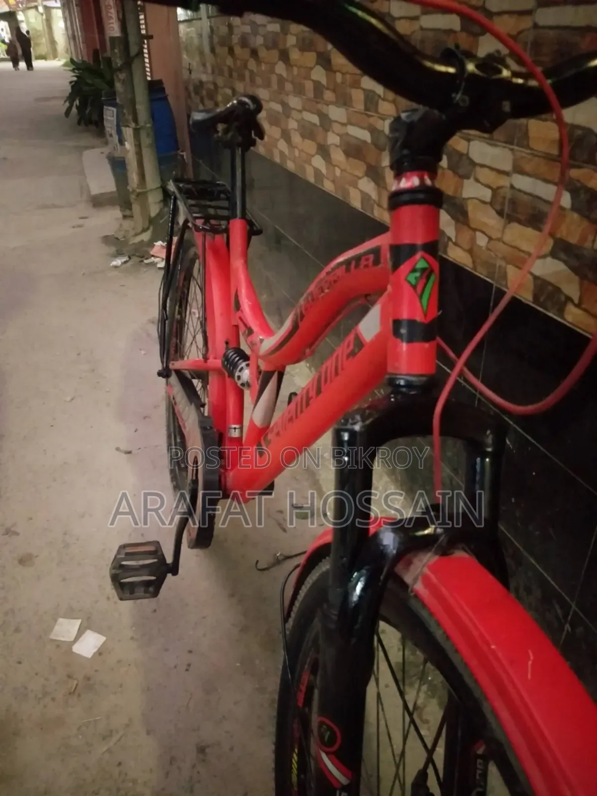 মেগনা গ্রুপ সাইকেল