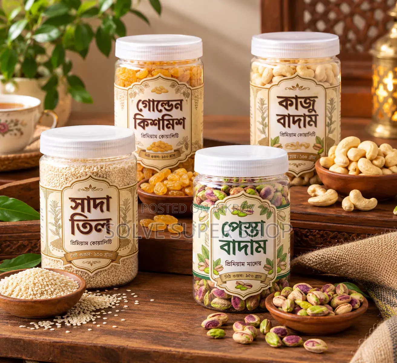 প্রিমিয়াম ড্রাই ফ্রুটস ও সিডস কালেকশন