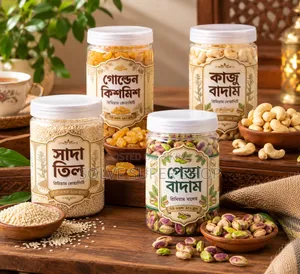 প্রিমিয়াম ড্রাই ফ্রুটস ও সিডস কালেকশন