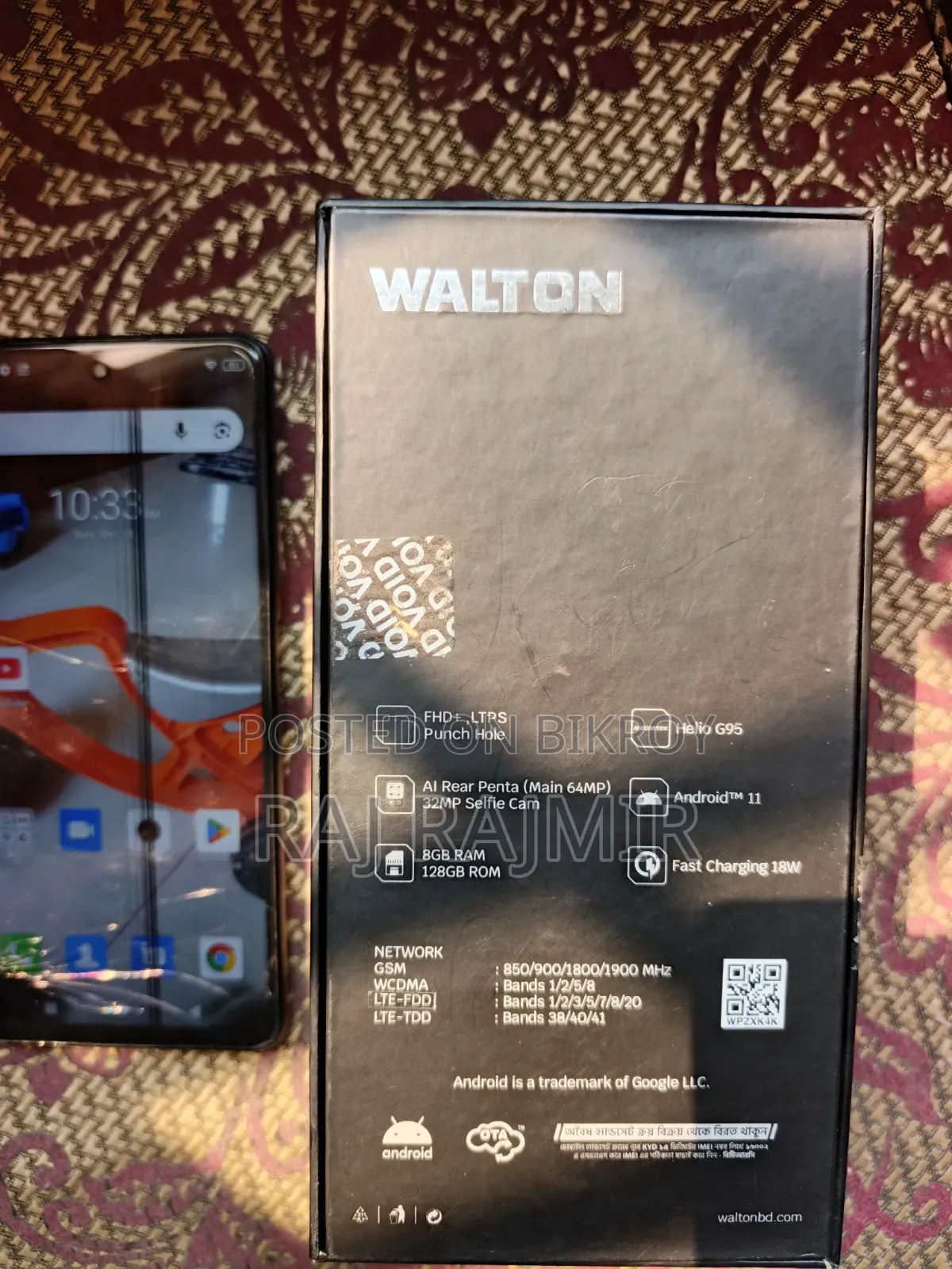 Walton 8 GB Gray