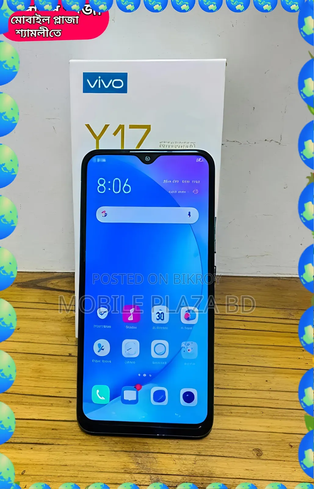 New Vivo Y17 256 GB