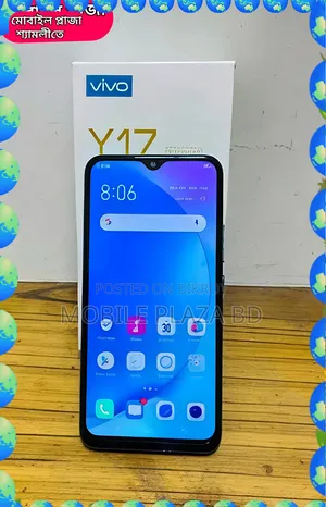 New Vivo Y17 256 GB
