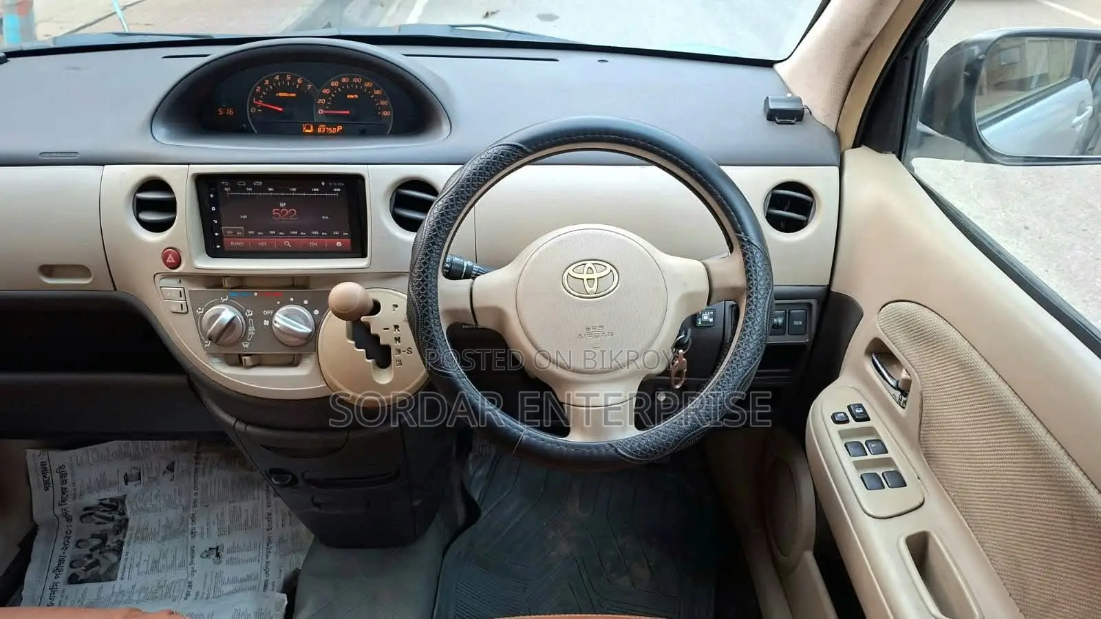 Toyota Sienta 1.5 FWD 2008 Silver