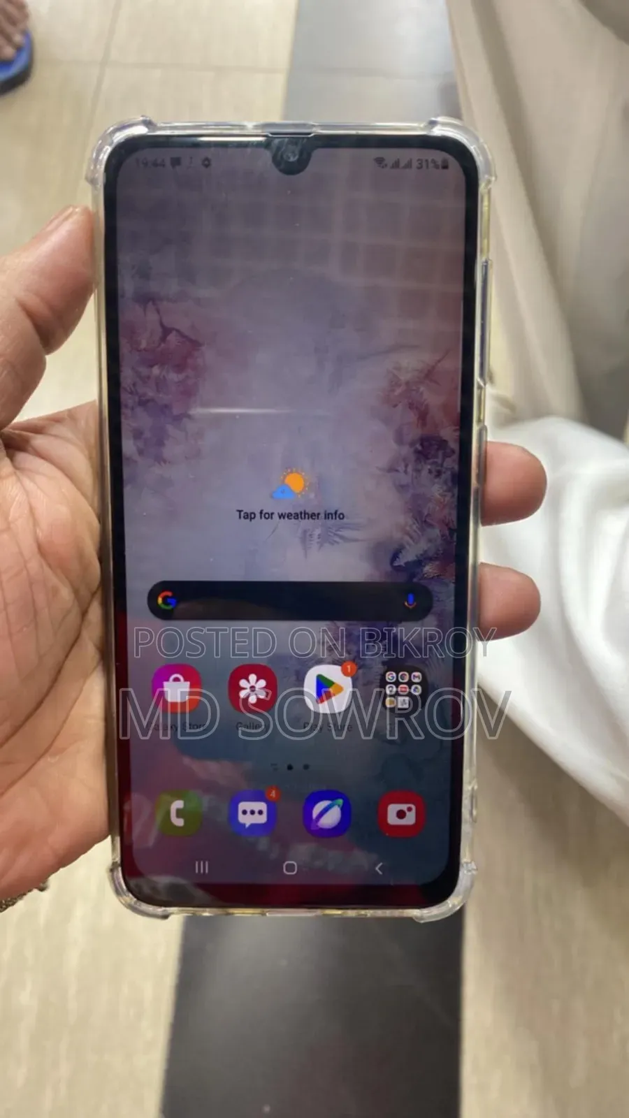 Samsung Galaxy A50 128 GB Blue