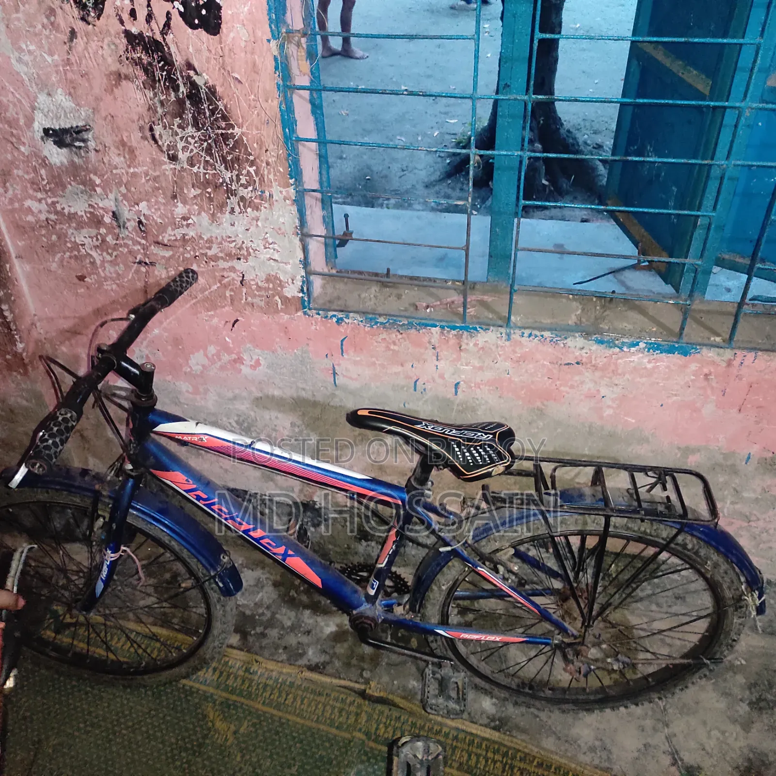 সাইকেল, ২৪ ইঞ্চি সাইকেল, নীল, বাইসাইকেল