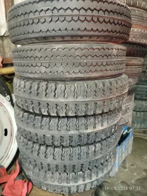 আল্লাহর দান ভলকানাইজিং