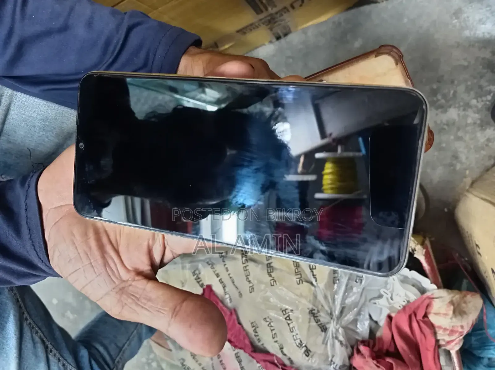 Vivo Y16 64 GB Orange