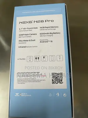 New Walton NEXG N28 256 GB Green
