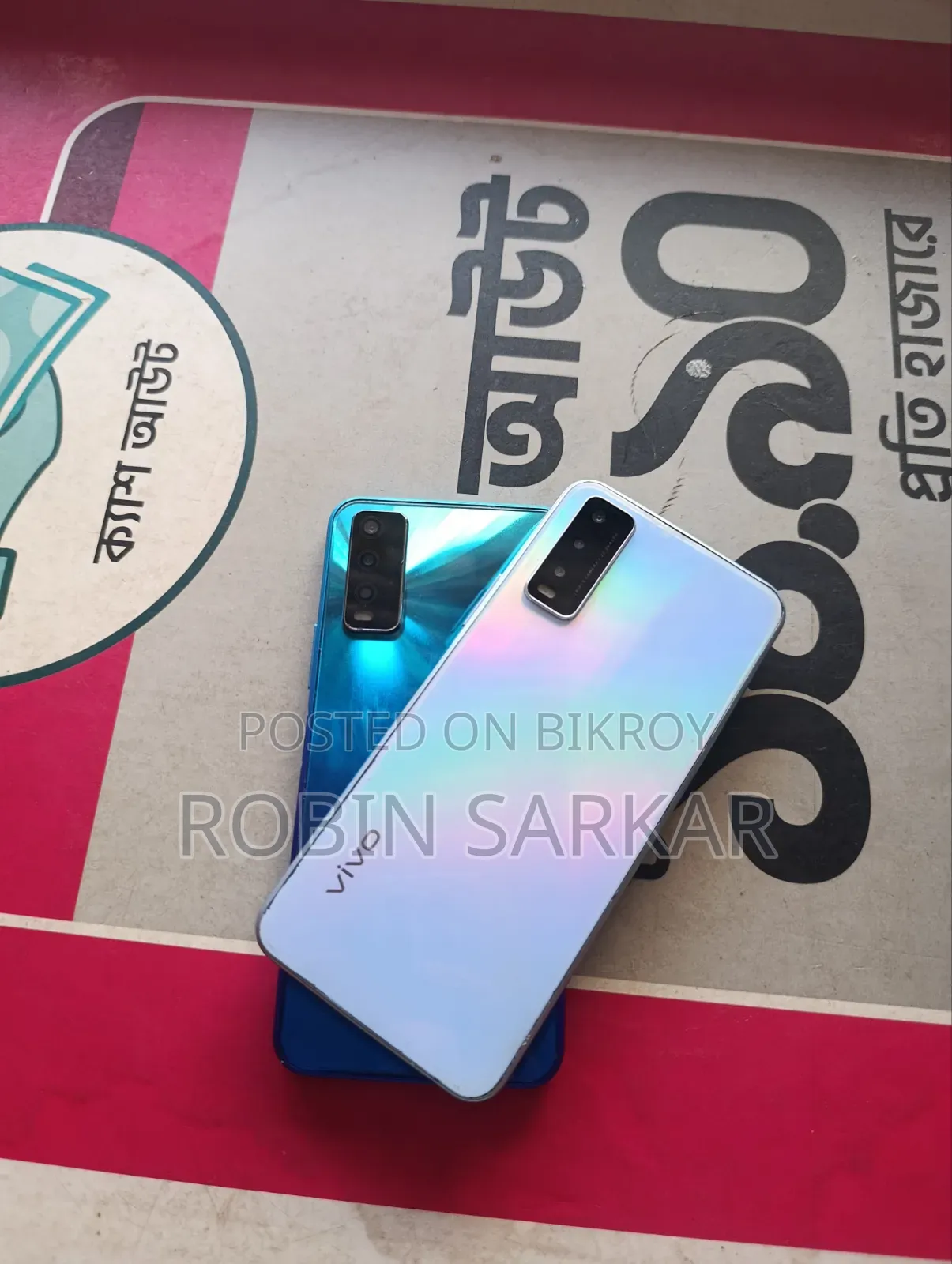 Vivo Y20 64 GB