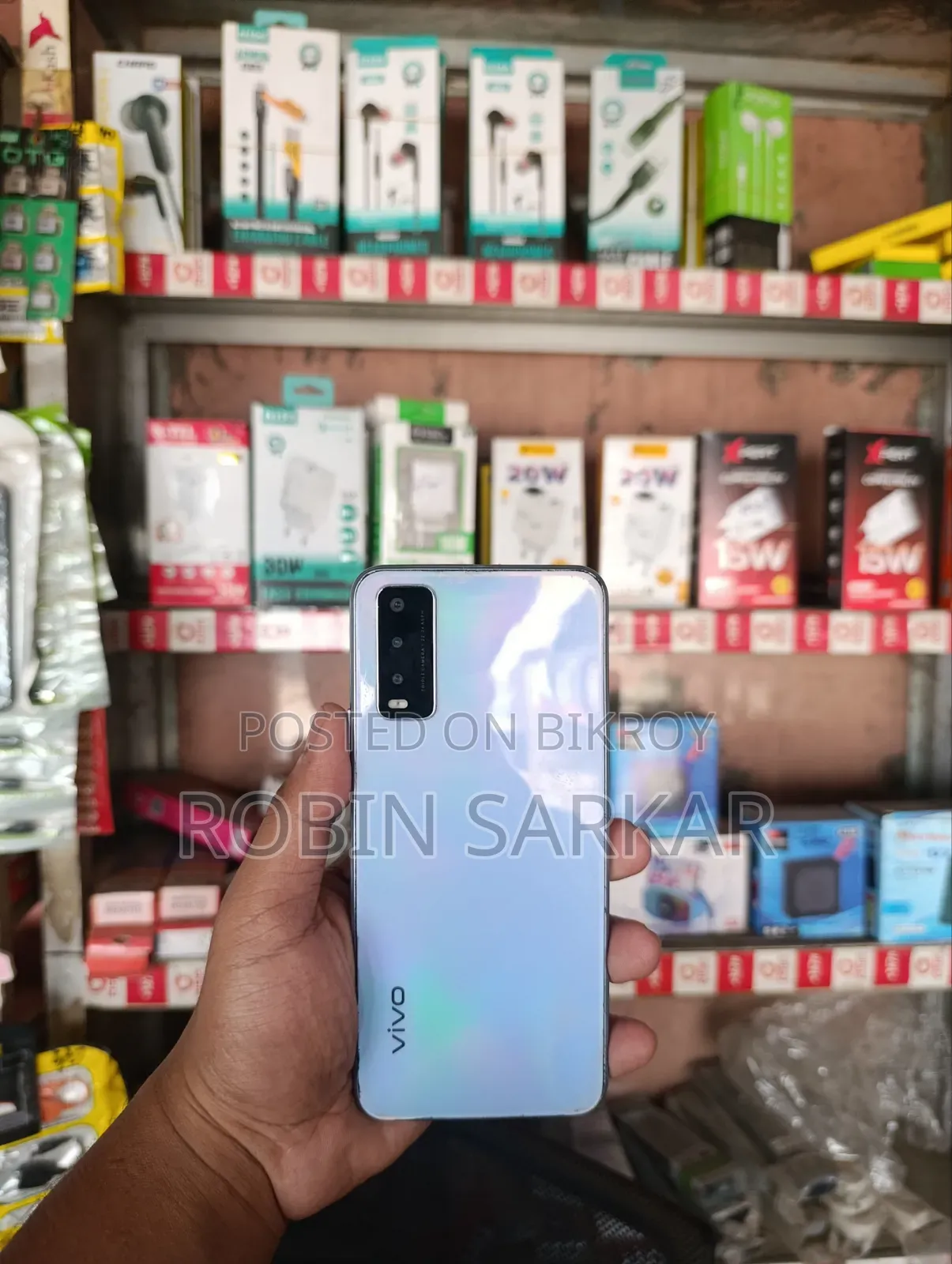 Vivo Y20 64 GB
