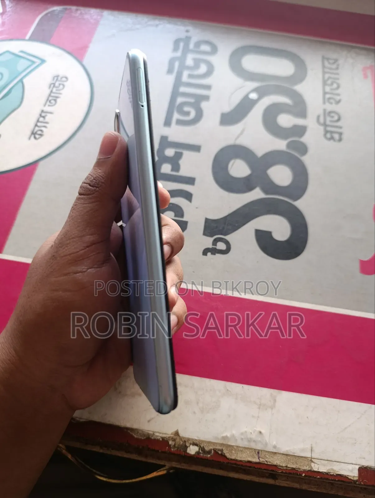 Vivo Y20 64 GB