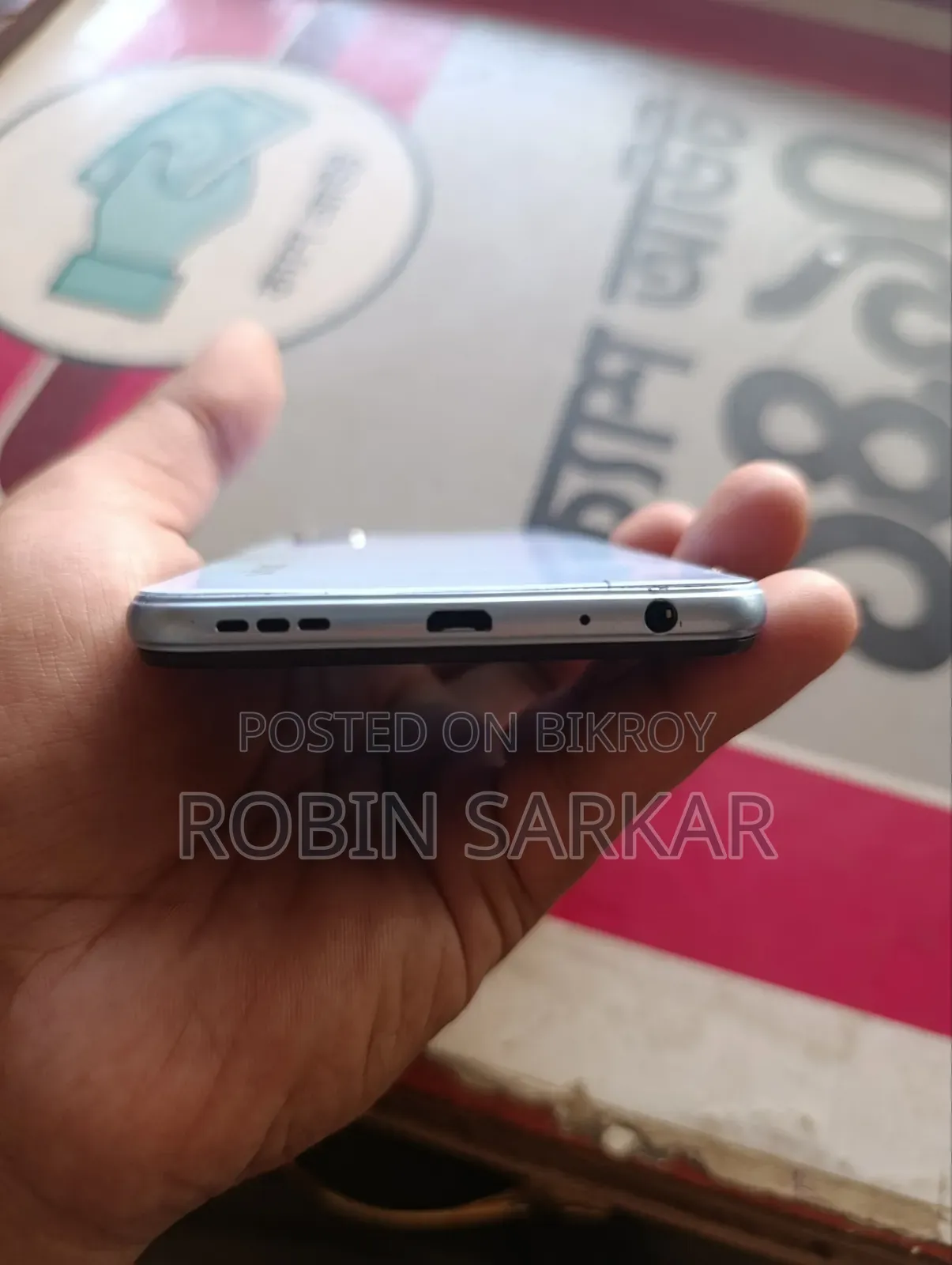 Vivo Y20 64 GB