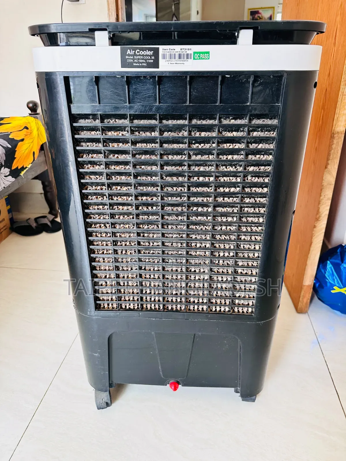 Super Cool 35L Air Cooler