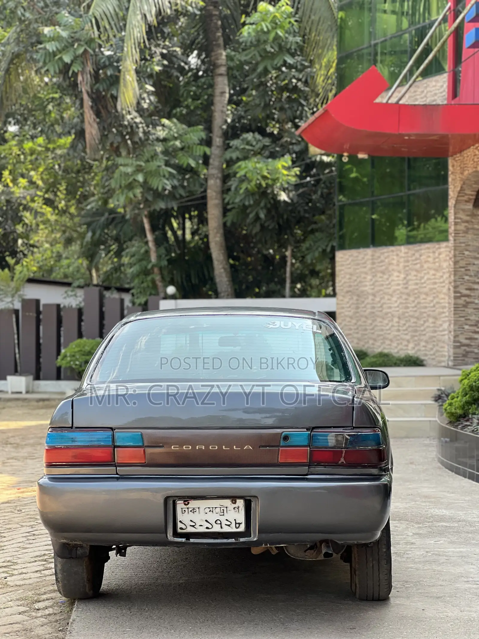 Toyota Corolla 1.9 D Hatchback 2000 Black