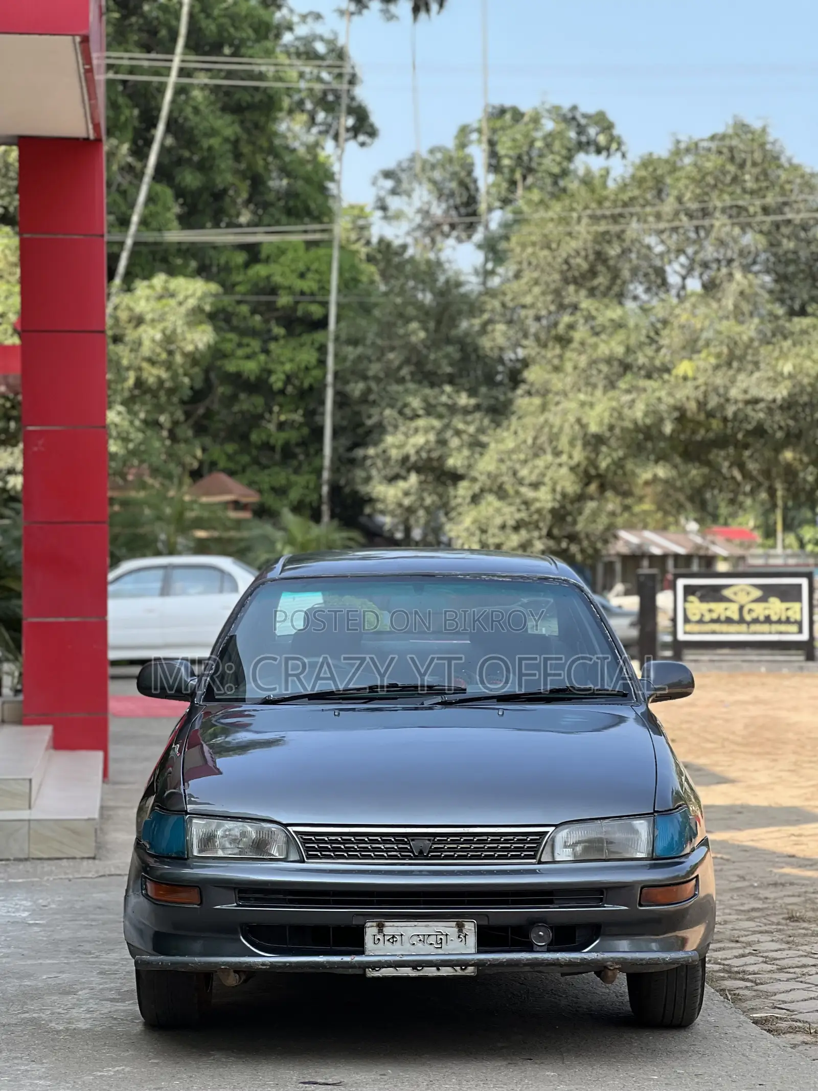 Toyota Corolla 1.9 D Hatchback 2000 Black