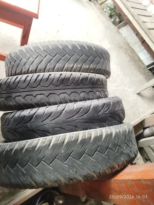 আল্লাহর দান ভলকানাইজিং
