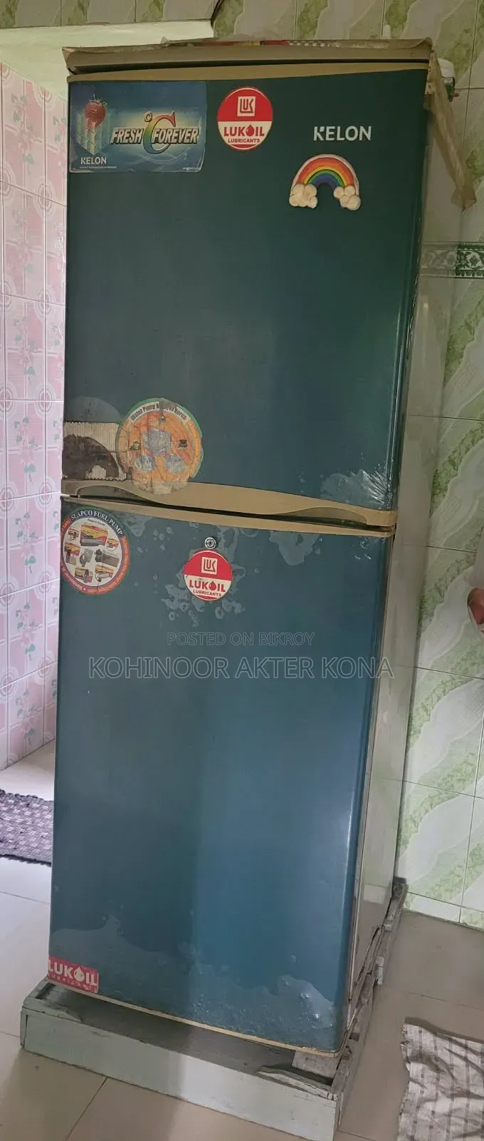 রেফ্রিজারেটর সেল