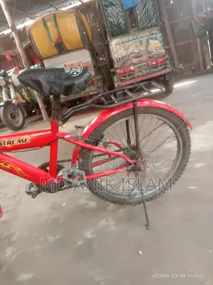 ছোট সাইকেল