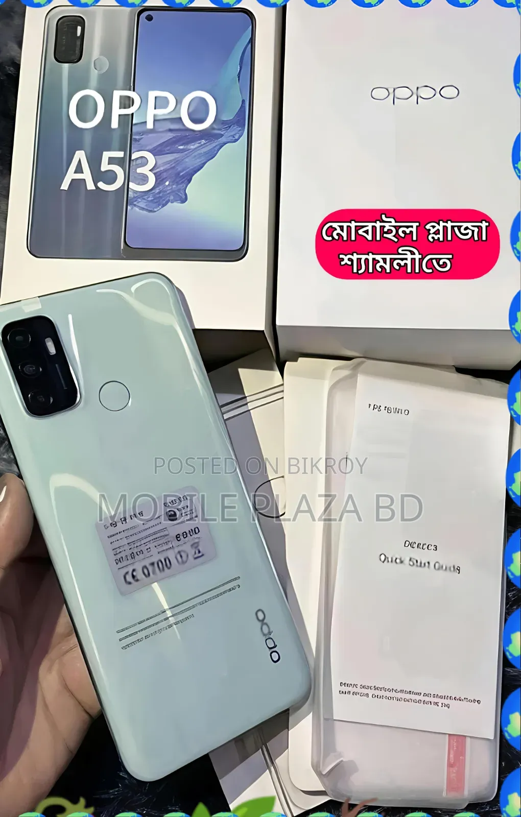 New Oppo A53 128 GB