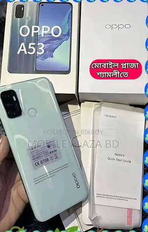 New Oppo A53 128 GB