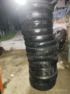 মোটরসাইকেল টায়ার