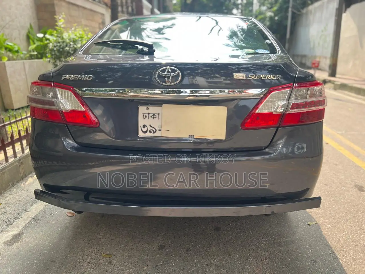 Toyota Premio 2015 Pearl