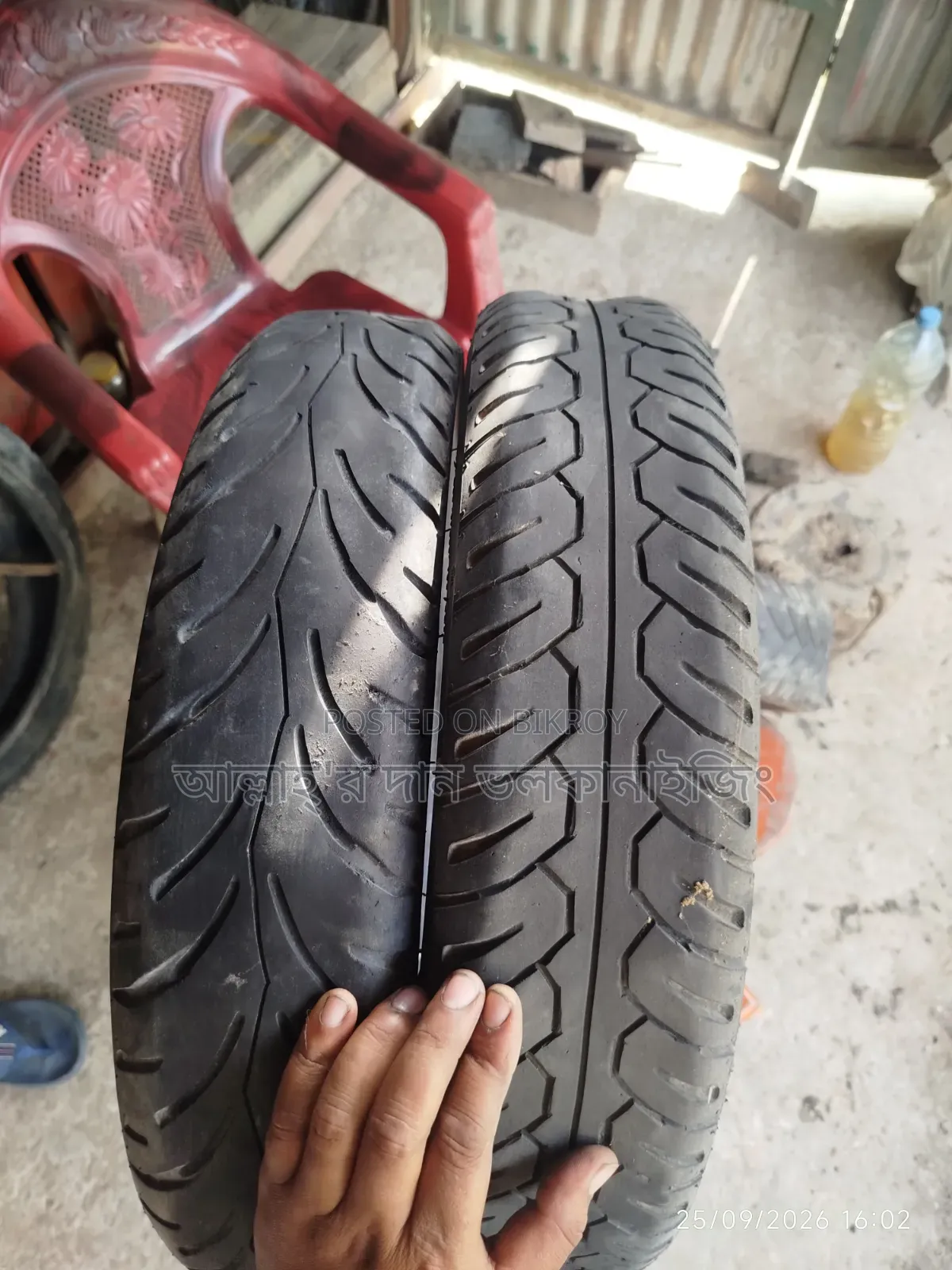 মোটরসাইকেল টায়ার