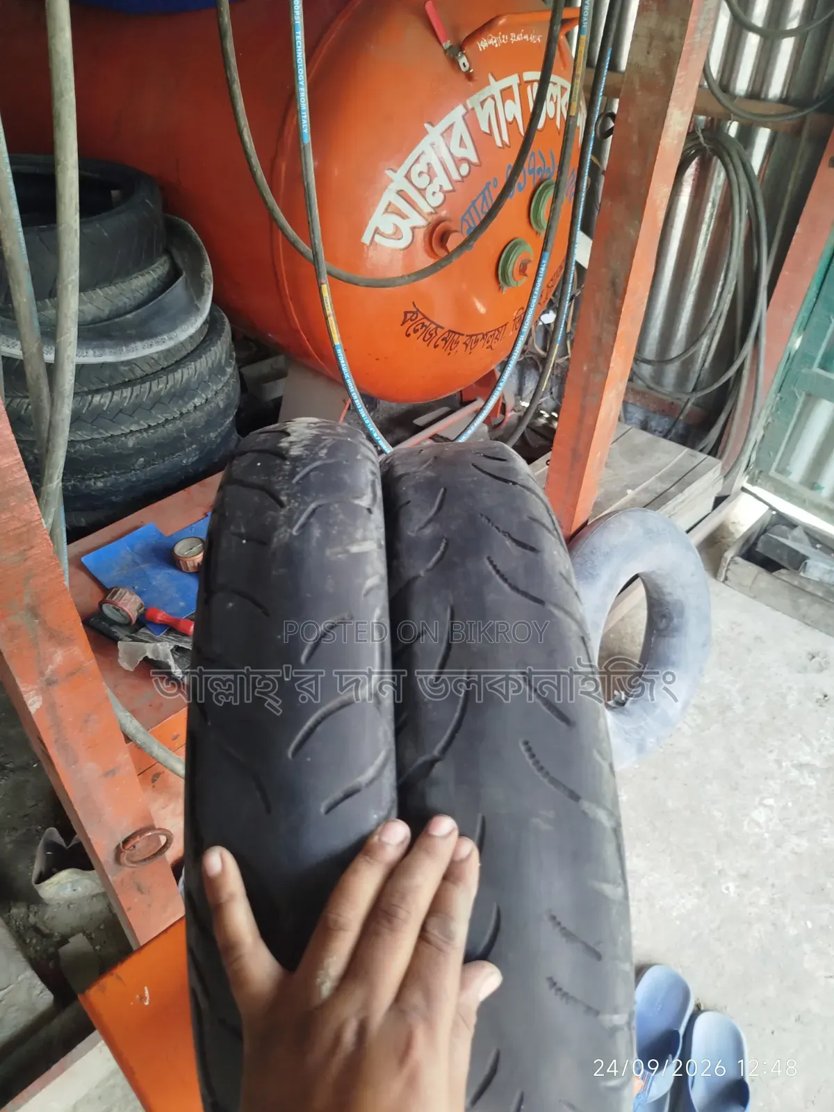 মোটরসাইকেল টায়ার