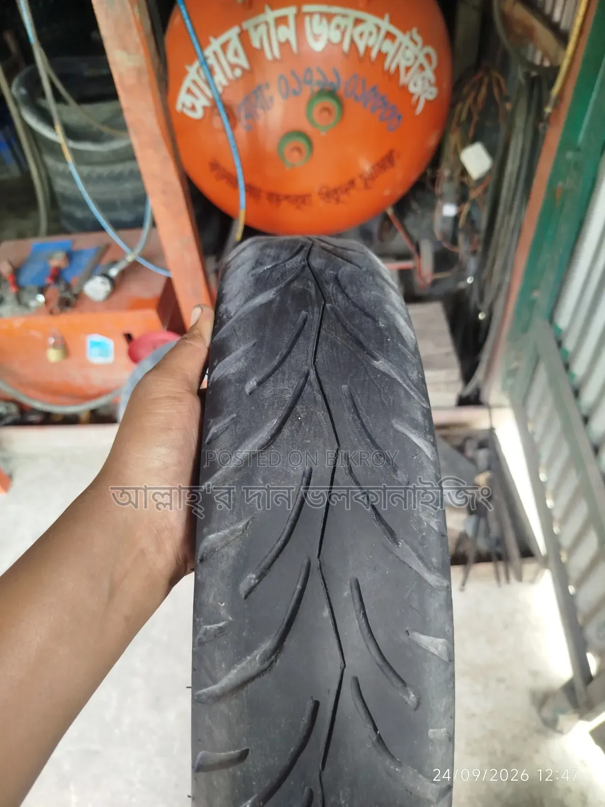 মোটরসাইকেল টায়ার