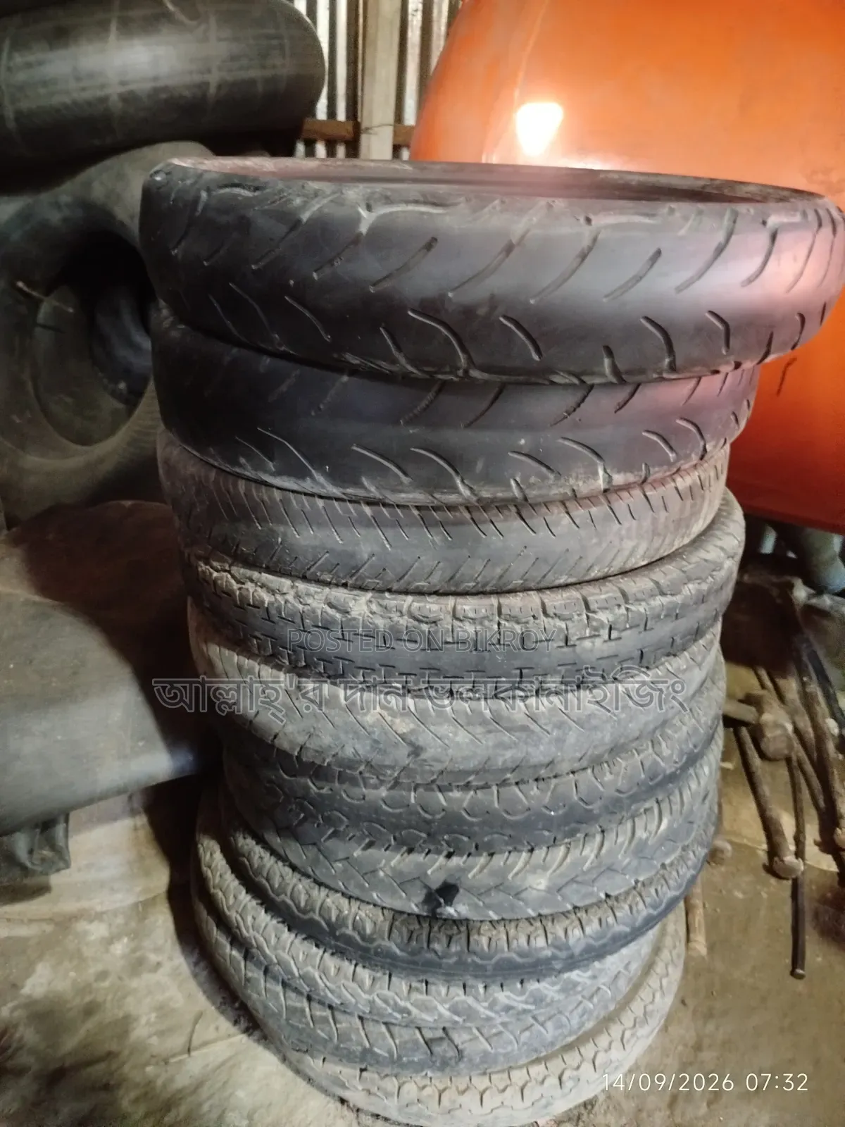 মোটরসাইকেল টায়ার