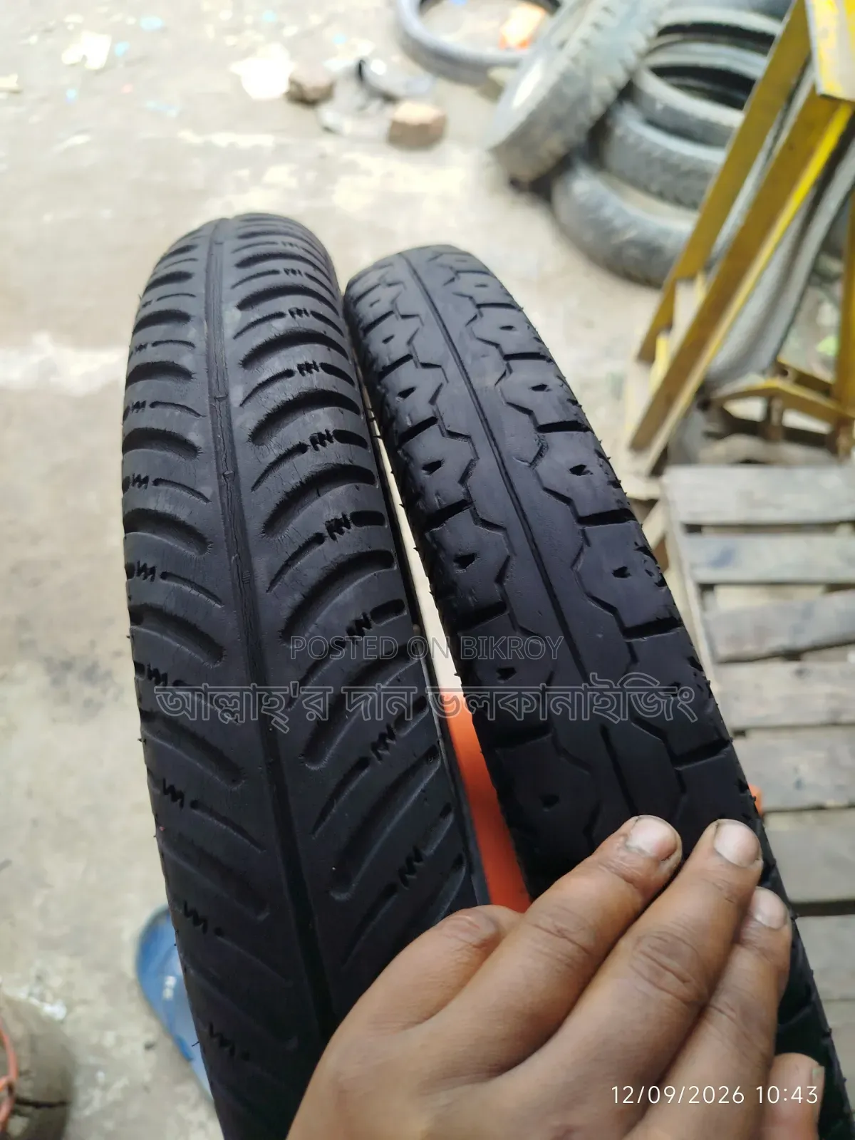 মোটরসাইকেল টায়ার