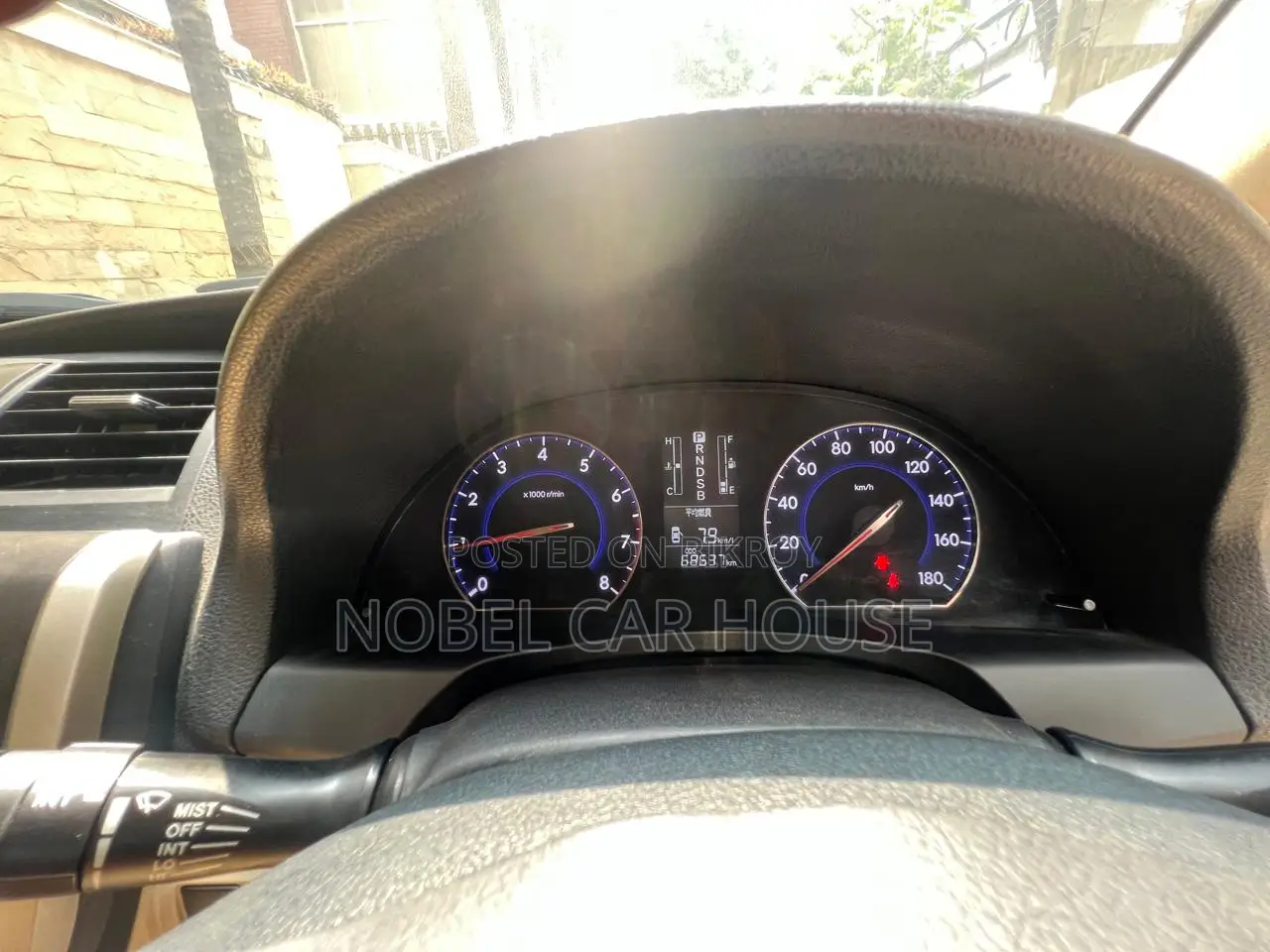 Toyota Premio 2015 Pearl